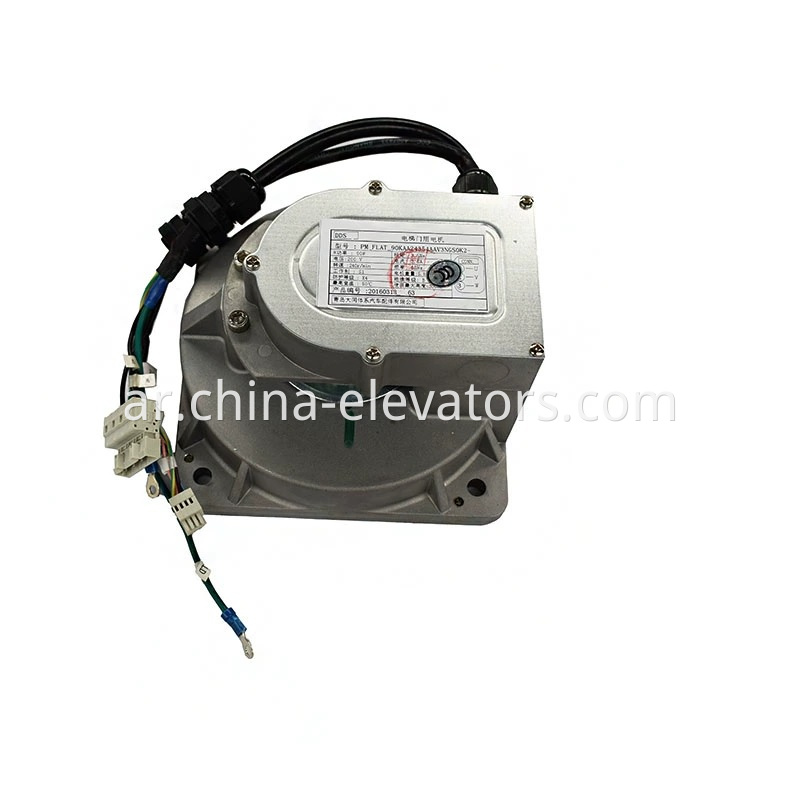 KAA24354AAV3 Car Door Motor for Xizi OTIS Elevators